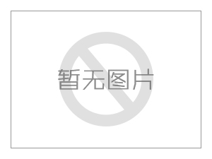 昆明電企赴老撾合建電力科學研究院和電力設備材料制造產業(yè)園